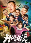 主播回家路线最新消息-主播回家路线最新消息最新版v19.86.49-2265安卓网